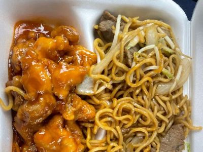 Golden Egg Roll 0