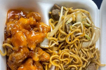 Golden Egg Roll