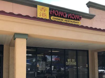 Hong Kong 0