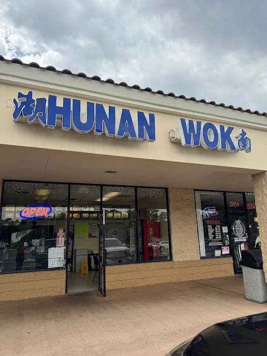 Hunan Wok 1