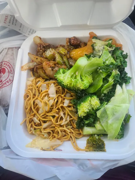 Panda Express 2