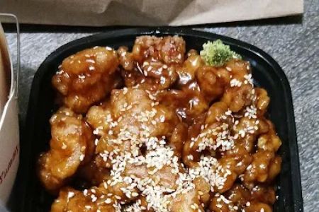 Wok N Roll