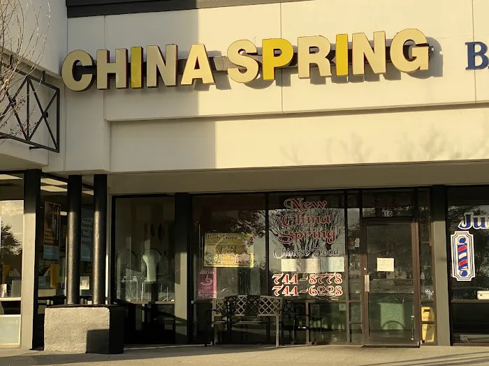 New China Spring 3