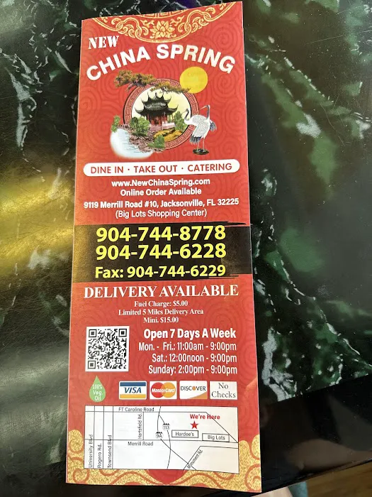 New China Spring 4