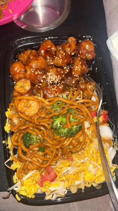 Hot Wok 3
