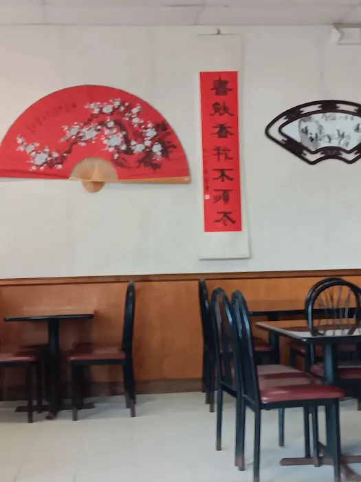 Hot Wok 5