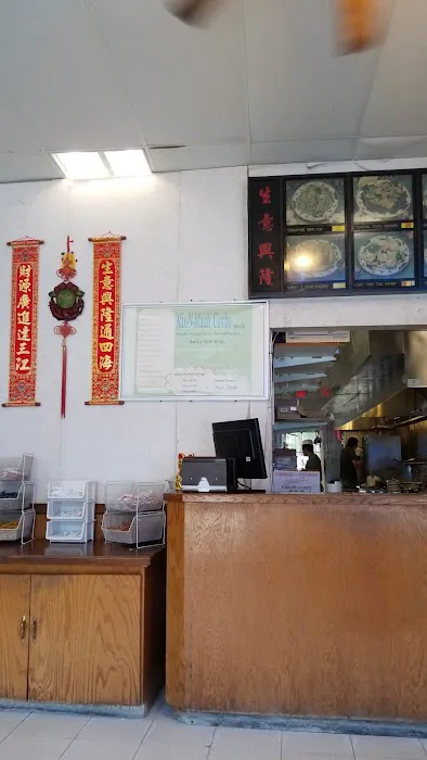 Hot Wok 6