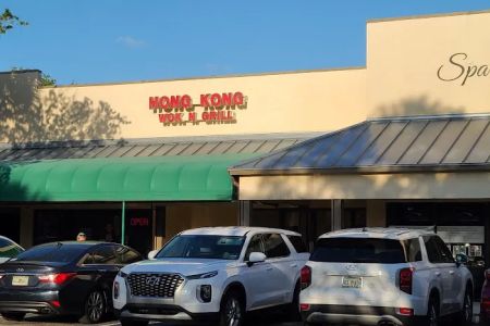 Hong Kong Wok N Grill