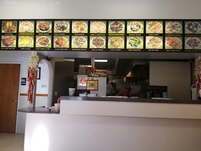 Bamboo Wok 6