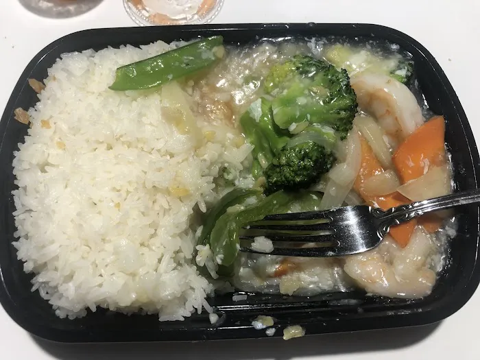 Bamboo Wok 1