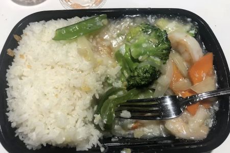 Bamboo Wok