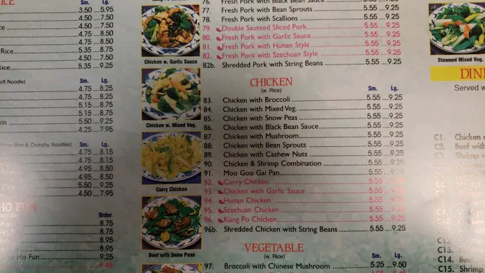 China Wok Chinese Restaurant 9