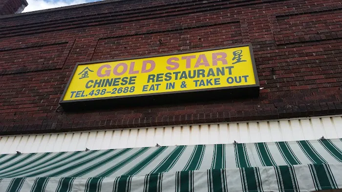 Goldstar Chinese Restaurant 8