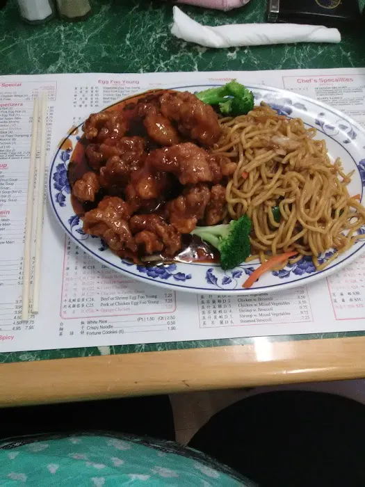 Goldstar Chinese Restaurant 6