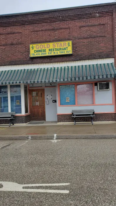 Goldstar Chinese Restaurant 7