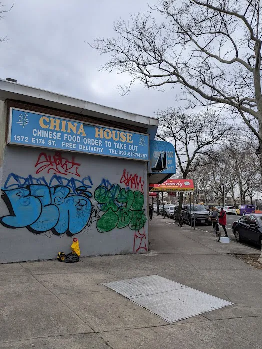 China House 4