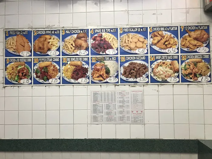 Chinese Fried Chicken 3