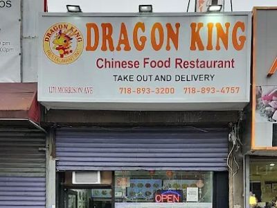 Fu Xing 0