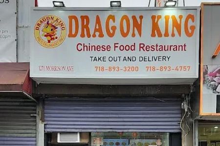 Fu Xing