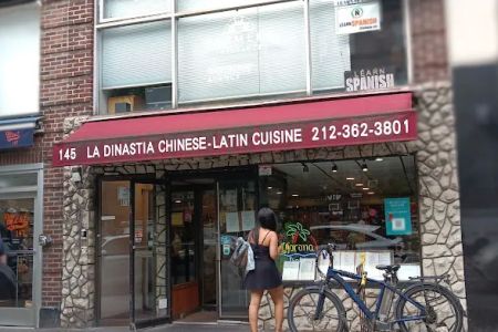 La Dinastia