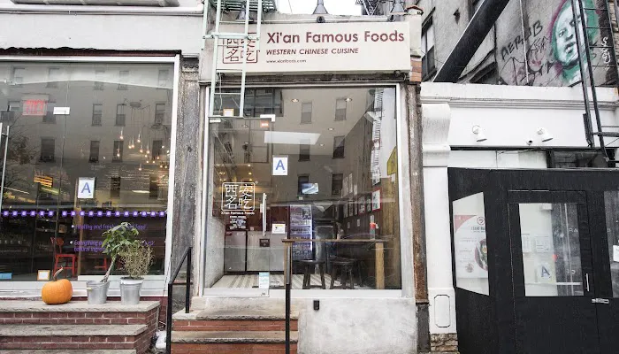 Xi'an Famous Foods 西安名吃 | 74th&Amsterdam UWS 1