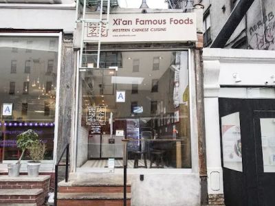 Xi'an Famous Foods 西安名吃 | 74th&Amsterdam UWS 0