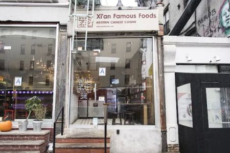 Xi'an Famous Foods 西安名吃 | 74th&Amsterdam UWS