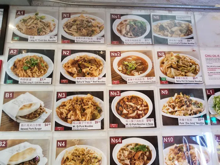 Xi'an Famous Foods 西安名吃 | 74th&Amsterdam UWS 3