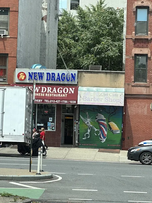New Dragon 8