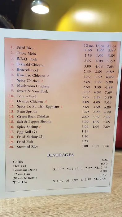 Chinatown Express - Monterey Park 6