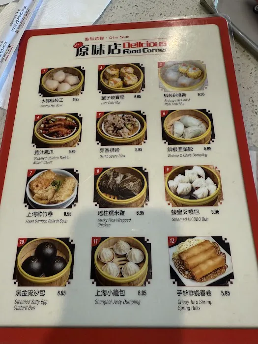 Delicious Food Corner 7