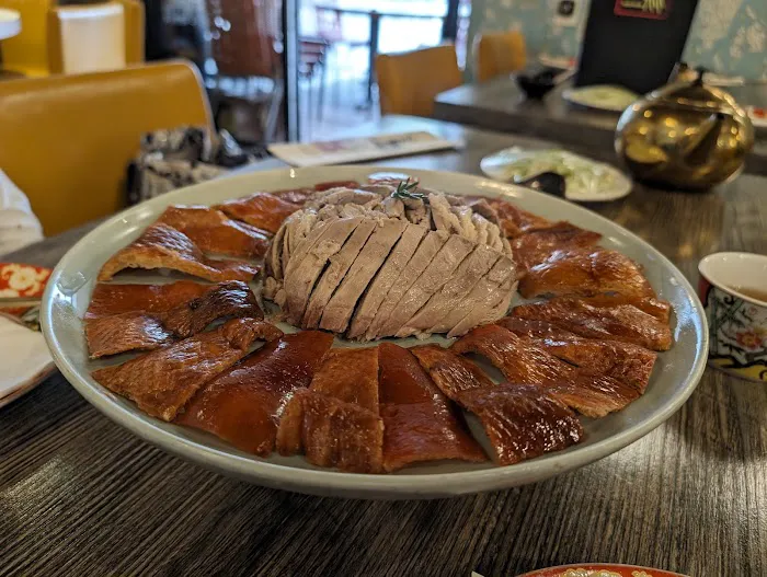 Duck House Restaurant 鹿鼎記 3
