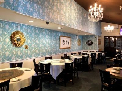 Duck House Restaurant 鹿鼎記 0