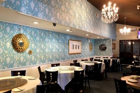 Duck House Restaurant u9e7fu9f0eu8a18