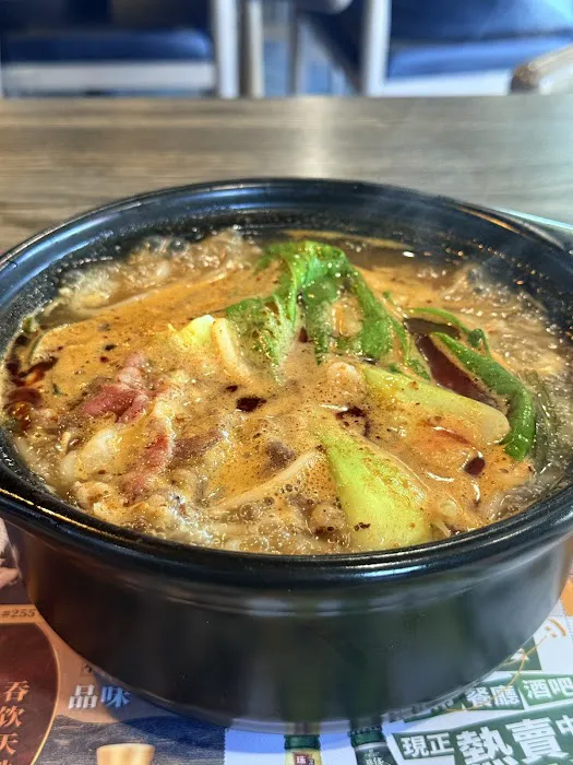Student Days Rice Noodles BBQ å¦ç”Ÿæ—¶ä»£ç±³çº¿çƒ§çƒ¤ 1