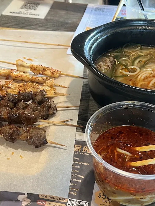 Student Days Rice Noodles BBQ å¦ç”Ÿæ—¶ä»£ç±³çº¿çƒ§çƒ¤ 6