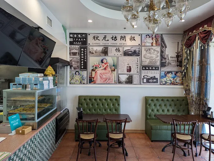 Chong Yuen Fong 狀元坊 (CYFKitchen) 6