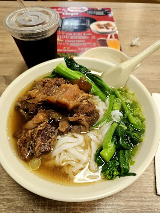 The Congee 5