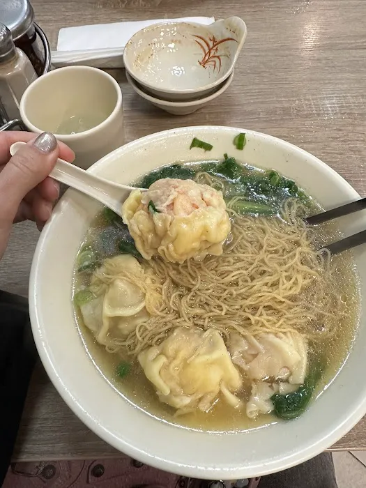 The Congee 10