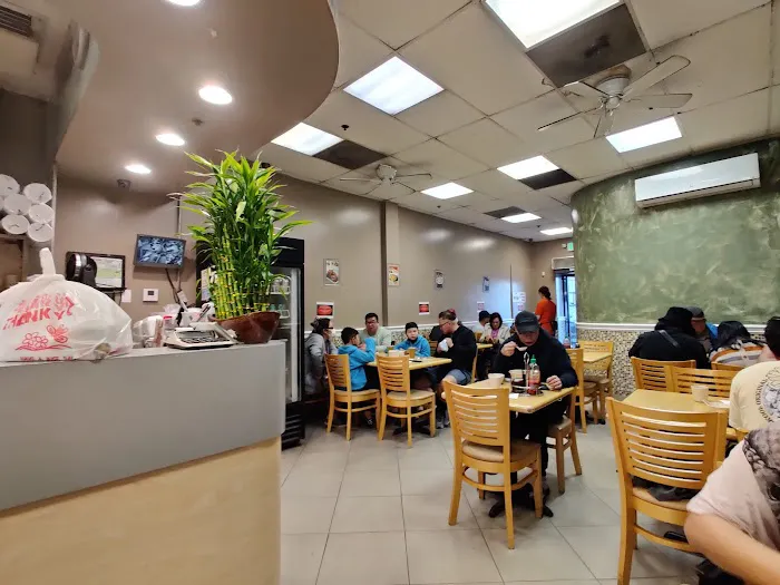 The Congee 3