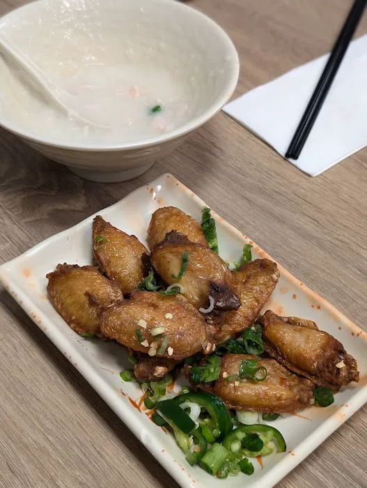 The Congee 4