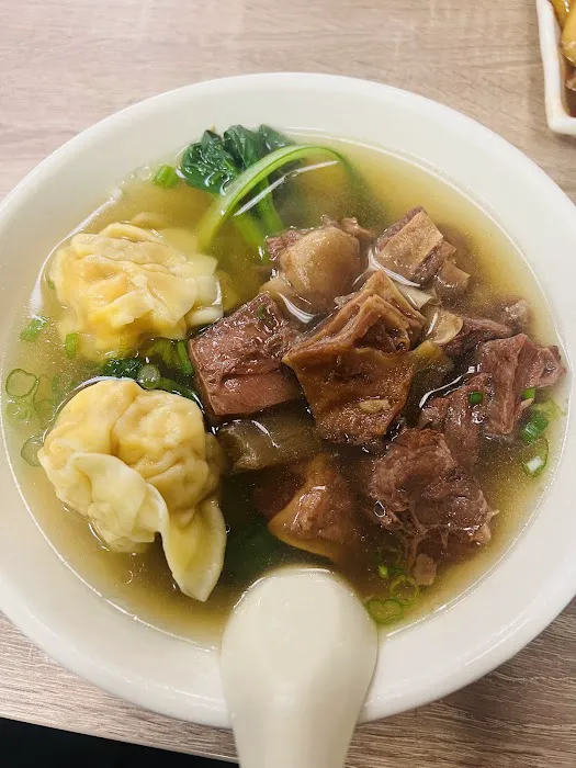 The Congee 8