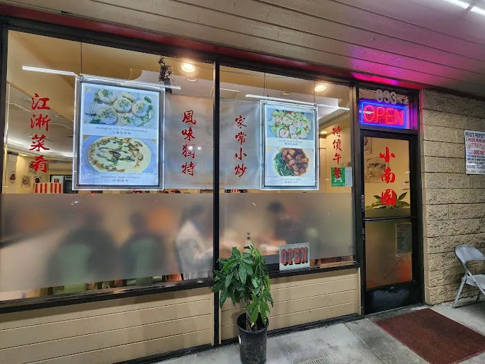 Southern Mini Town Restaurant 10