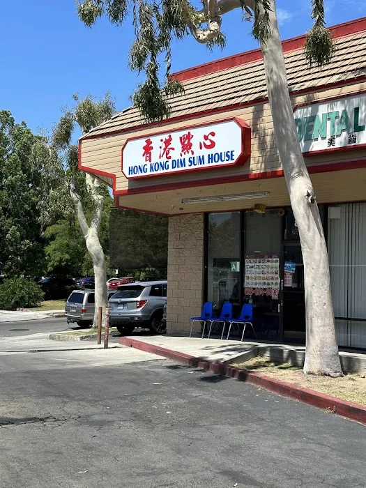 Tasty Noodle House 6