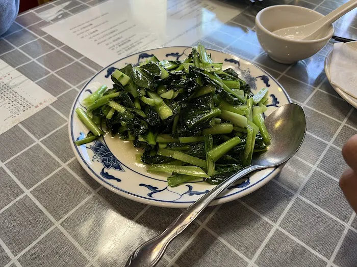 WangJia Restaurant 9