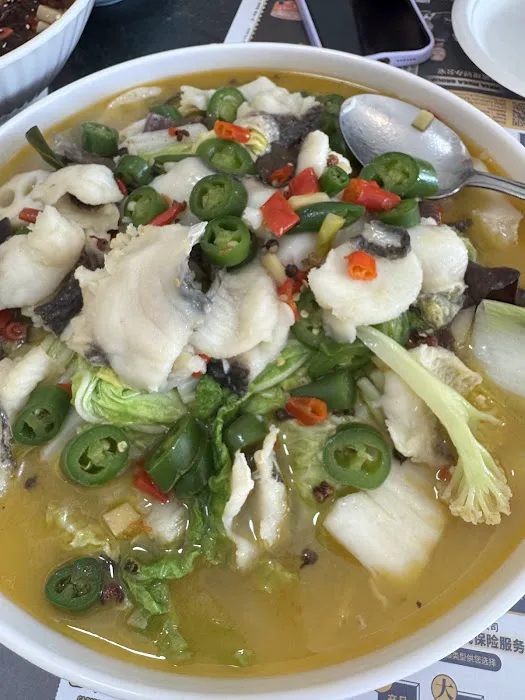 Spicy And Tasty 成都味道 9