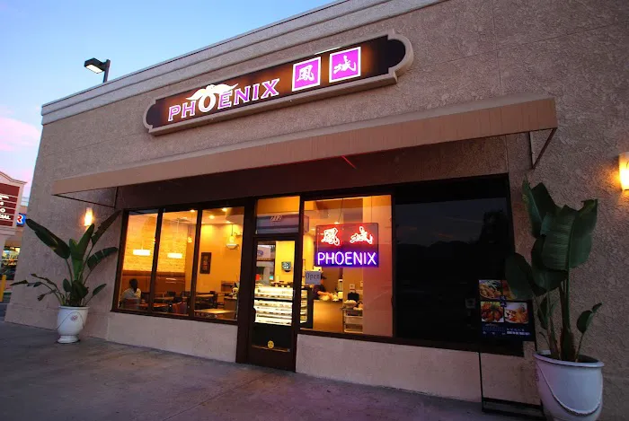 Phoenix Food Boutique - San Gabriel 3