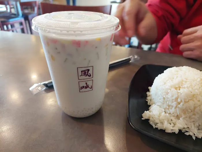 Phoenix Food Boutique - San Gabriel 2