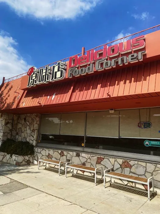 Delicious Food Corner 4