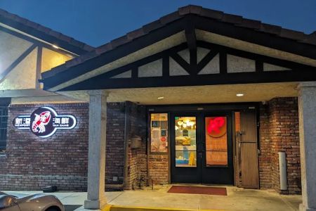 Newport Seafood Restaurant
